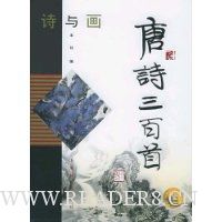  ʫ뻭:ʫ