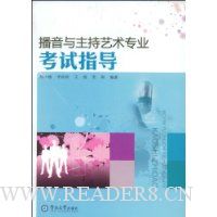  ��������������רҵ����ָ��