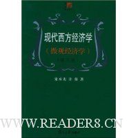  �ִ���������ѧ:΢�۾���ѧ