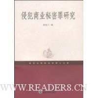  �ַ���ҵ�������о�