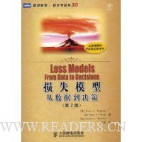  ��ʧģ��:�����ݵ�����(��2��)