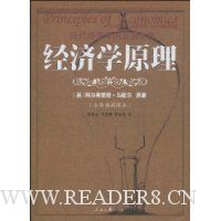  ����ѧԭ��(ȫ����ͼ��)