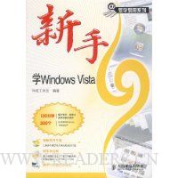  ѧWindows Vista