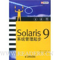  Solaris9ϵͳ