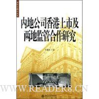  �ڵع�˾������м����ؼ�ܺ����о�