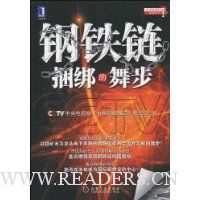  ������������貽