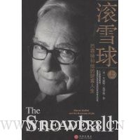  ��ѩ��(�ͷ��غ����ĲƸ�������)