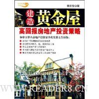  ����ƽ��ݸ߻ر����ز�Ͷ�ʲ���