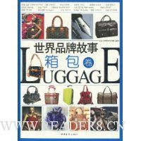  ����Ʒ�ƹ���:�����