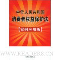  �л����񹲺͹�������Ȩ�汣����(����Ӧ�ð�)