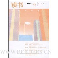  (20086¿)