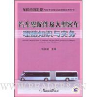  ��������������Ϳͳ�����֪ʶ��ʵ��