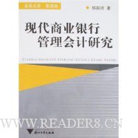  �ִ���ҵ���й�������о�(����)