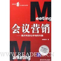  ����Ӫ��:˺��ͬ�ʻ��г�������