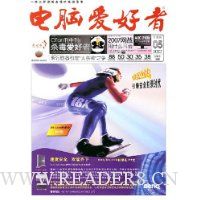  ԰(20075)