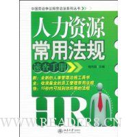  ������Դ���÷����ٲ��ֲ�