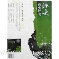  ҵ(2007332)