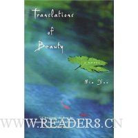  Translations of Beauty: A Novel