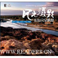  �����Ӱ:ʵ����ȫ����(��Ȼ��������塤���񡤳���)