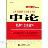  ���۾�����������(2010���°�)