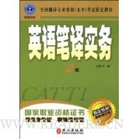  Ӣ�����ʵ��:2��(�����޶���)