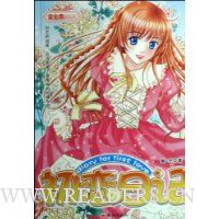  �������ռ�