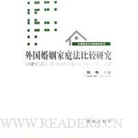  ���������ͥ���Ƚ��о�