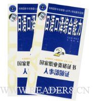  ��������ۺ�����(2��)(��6��)(�Ŵ�)