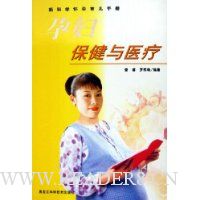  �и�������ҽ��