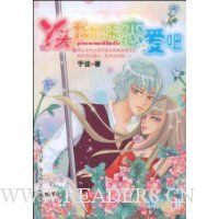  Ѿͷ������������