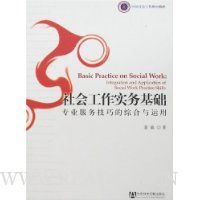  ��Ṥ��ʵ�����:רҵ�����ɵ��ۺ�������