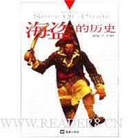  ��������ʷ