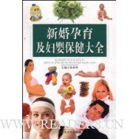  �»���������Ӥ������ȫ