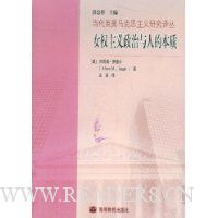  ŮȨ�����������˵ı���