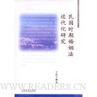  ���ʱ�ڻ������������о�