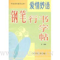  ����:��������ֱ�����