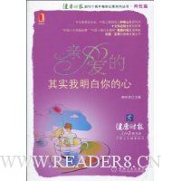  �װ���,��ʵ�����������