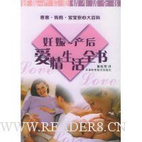  �������������ȫ��