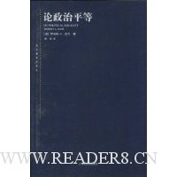  ������ƽ��