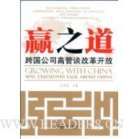  Ӯ֮��:�����˾�߹�̸�ĸ￪��