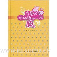  �����ķ���Ե��һ����