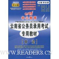  �й�����.2010����