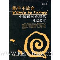  ��ţ������