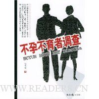  ���в����ߵ���