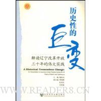  ��ʷ�Եľޱ�:��������ĸ￪����ʮ���ΰ��ʵ��