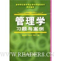  ����ѧϰ���밸��