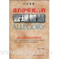  ��������Ԣ�ԵĹ����ǻ�