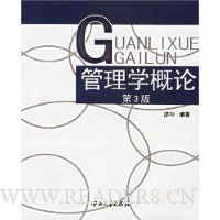  ����ѧ����(��3��)