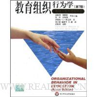  ������֯��Ϊѧ(��7��)