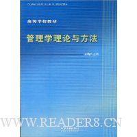  ����ѧ�����뷽��